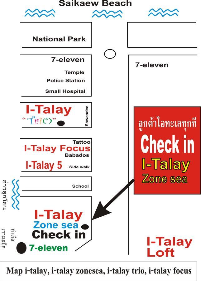 I-Talay Focus Hotel Koh Samet Екстериор снимка